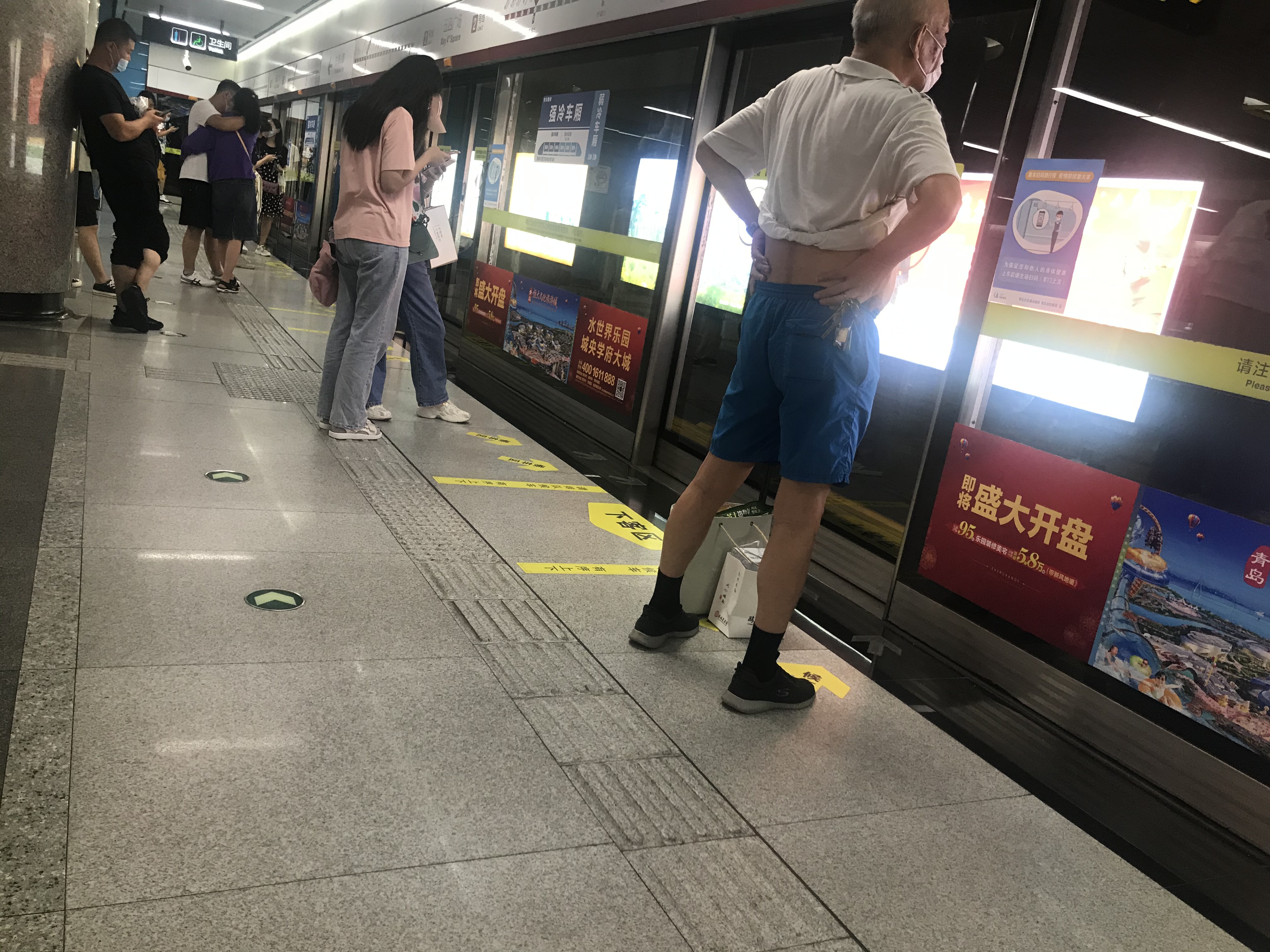 要离开了的说说,要离开了和前任道别