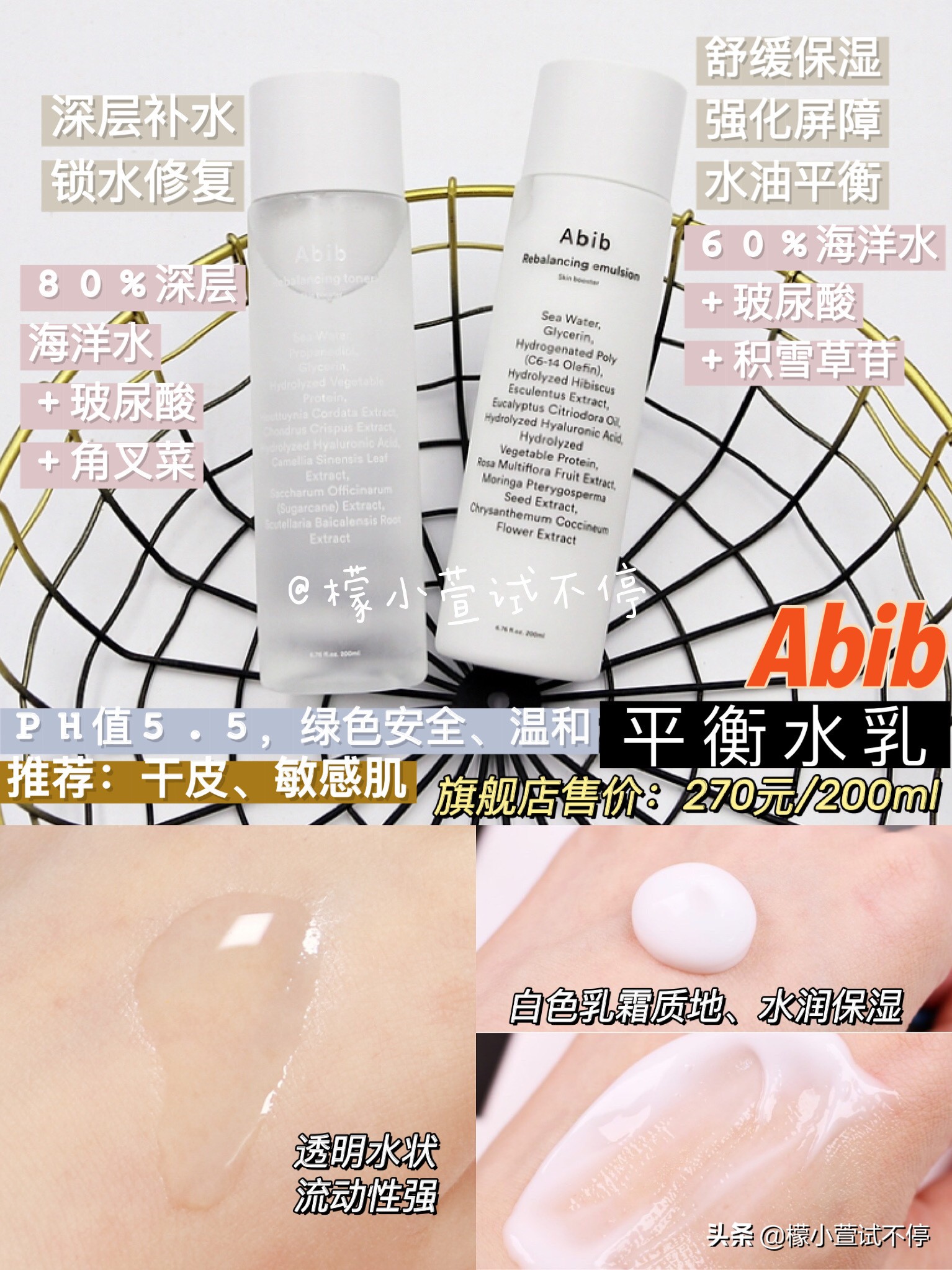 韩国人真正用的贵妇水乳,韩国人常用的水乳有哪些