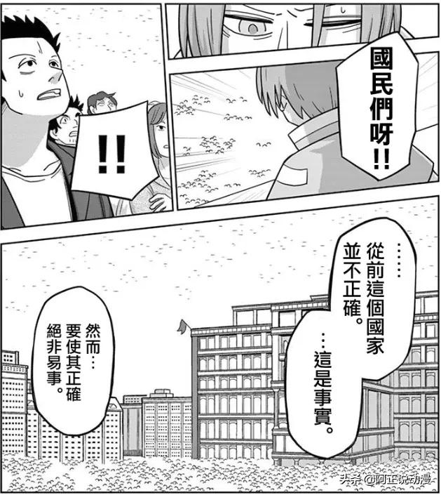 男主轮回10次,男主轮回7次