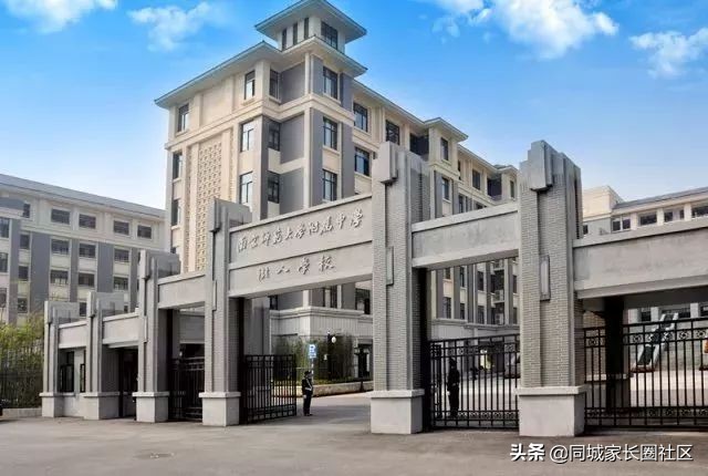 南师大附中树人中学怎么样,南师附中江宁分校树人比较