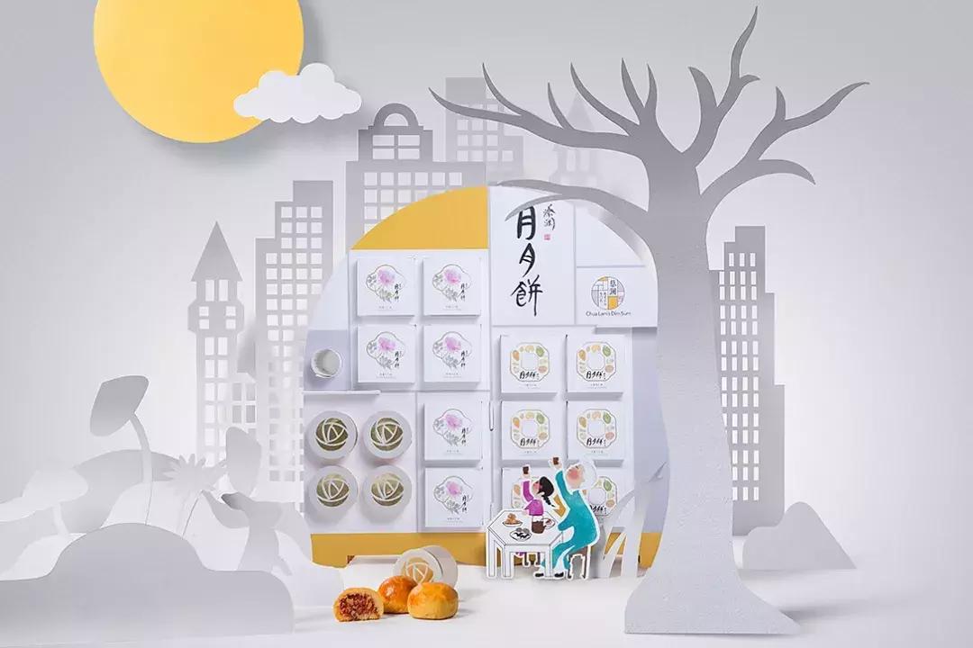 2019中秋节月饼包装,简单好做的中秋月饼礼盒