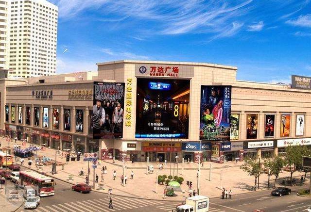 王健林谈创业往事25年,王健林往事