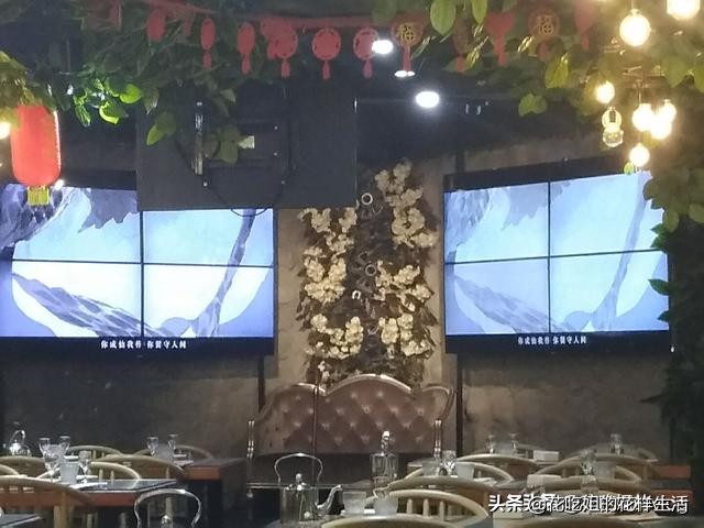 泉城济南探店,济南老城探店