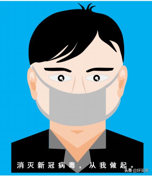 买不到口罩怎样做口罩,买不到口罩怎么办只能在家自制了