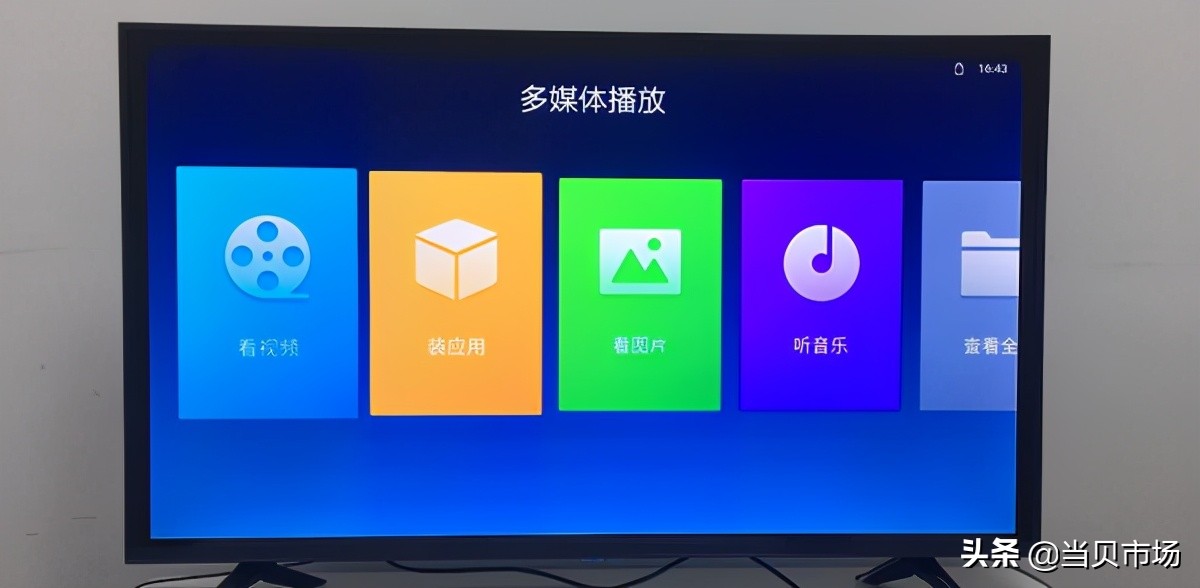 电脑如何远程连接天猫魔盒,天猫魔盒m16c远程安装软件