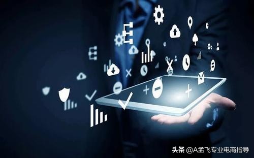 自己开网店怎么运营,阿里巴巴网店运营入门