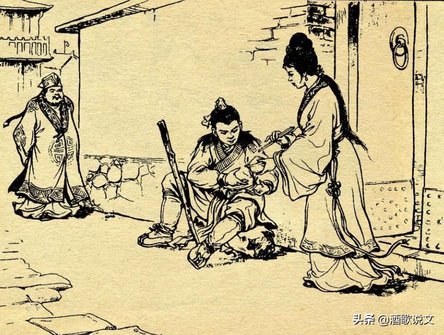 民间故事大忽悠,民间故事大忽悠完整版