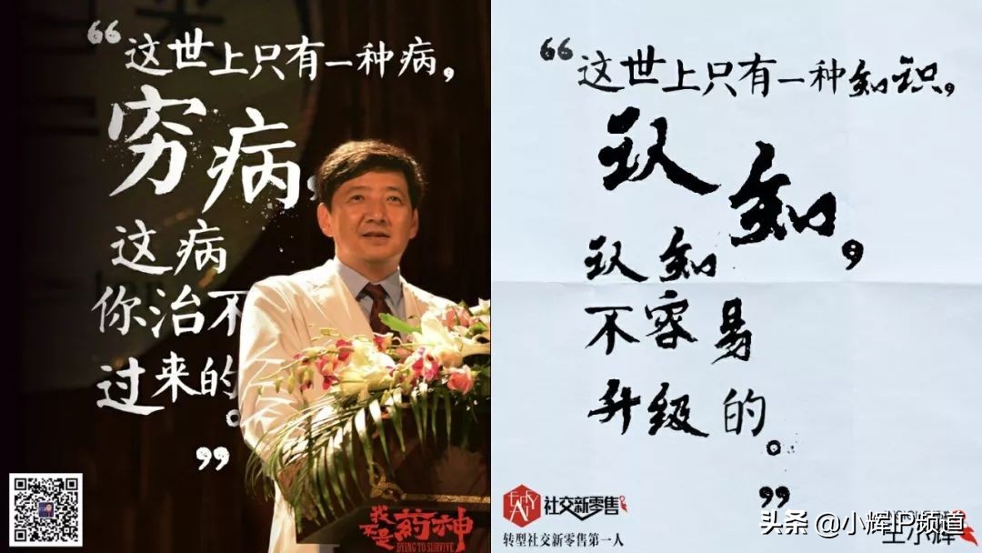 吴晓波囤物资,吴晓波国货最新预言