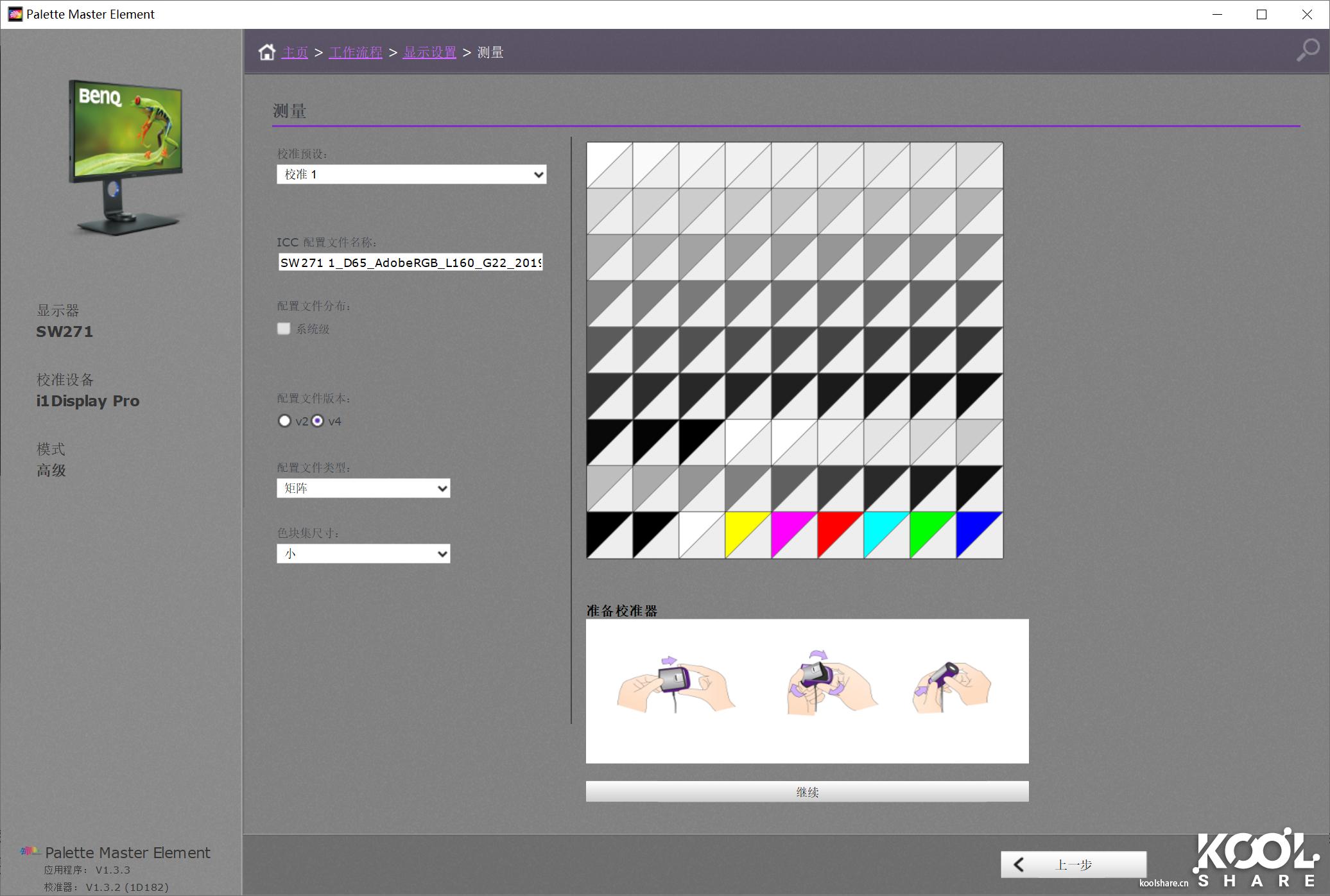 benq明基投影仪bx506,benq明基投影仪哪个好