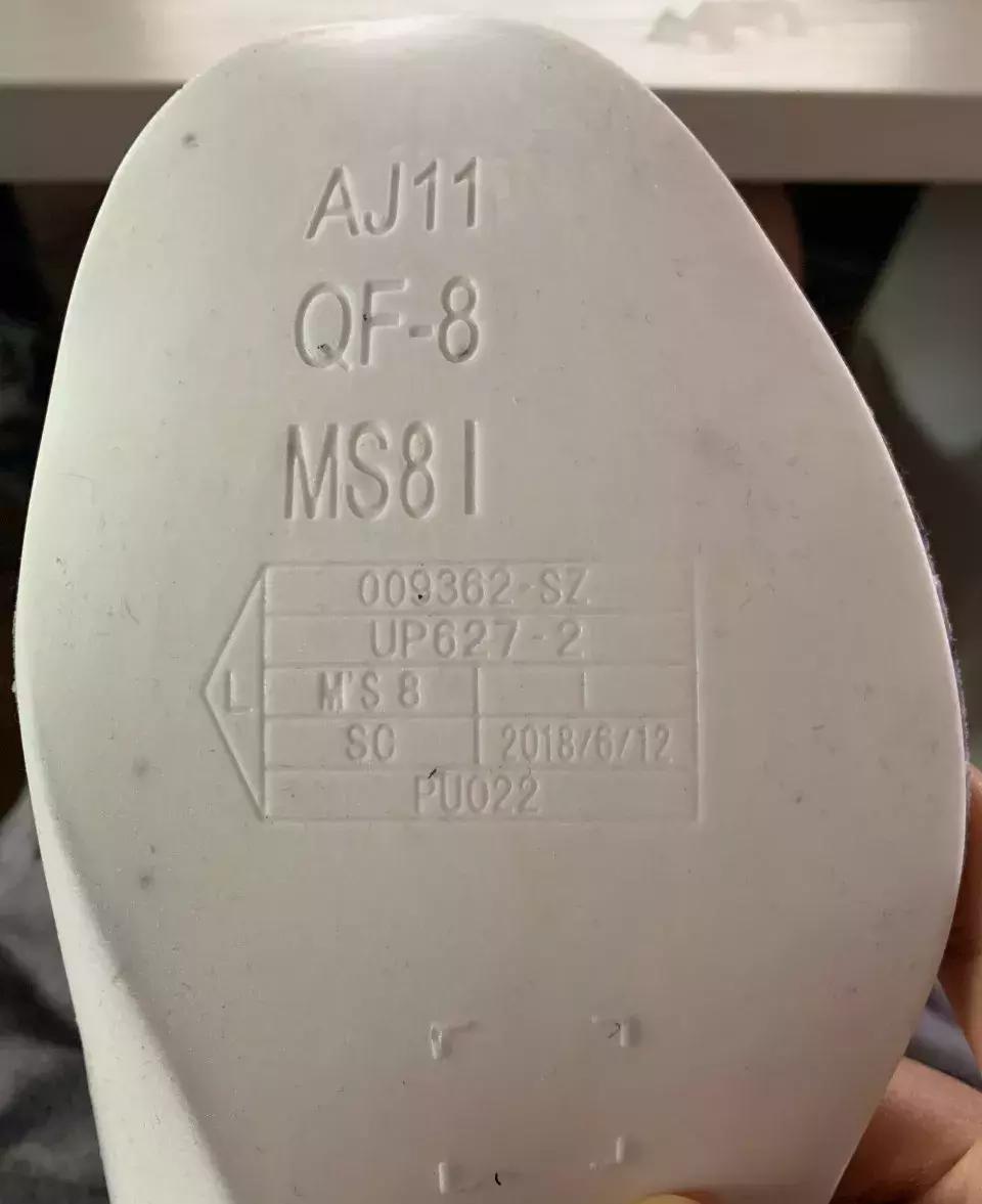 ts6鞋子真假,ts6假鞋多少钱一双