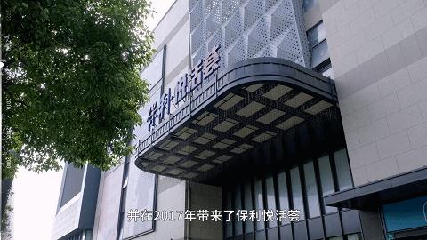 泗泾成为刚需胜地,泗泾哪里的房子最值得买