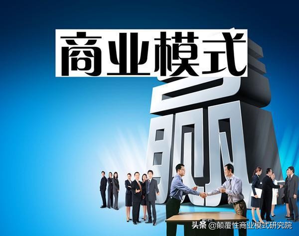 母婴店未来机遇与风险,母婴加盟店4p策略