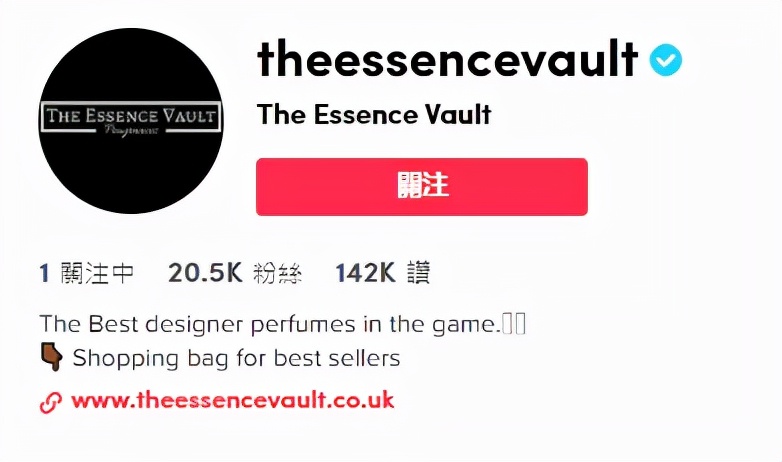 香水售卖渠道,香水的进货有哪些渠道