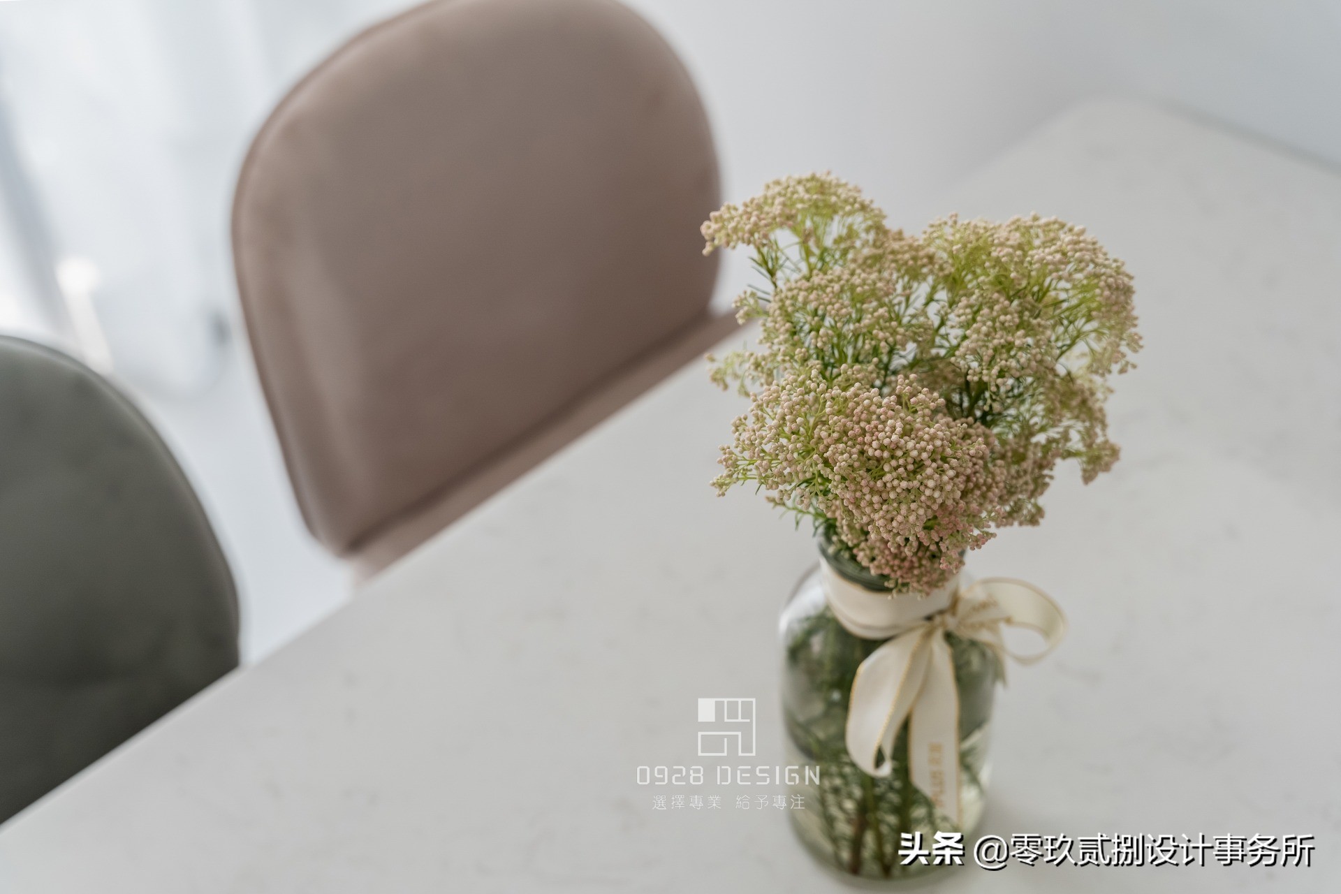 「零玖贰捌设计」65㎡“老破小”格局全改，变身阳光明媚小清新