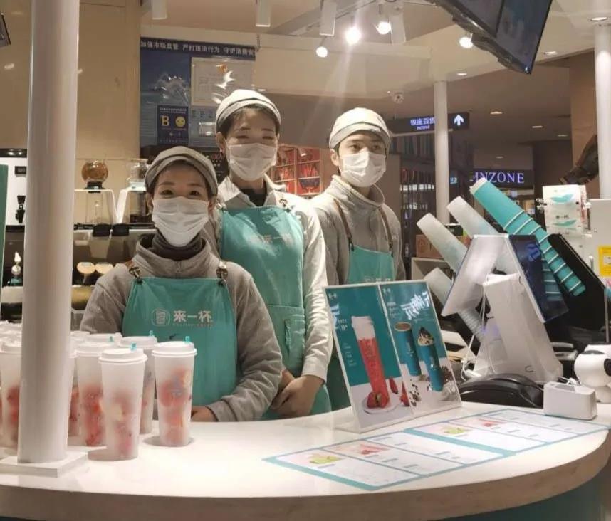 疫情期间的奶茶店现状,疫情奶茶店亏本怎么办呢