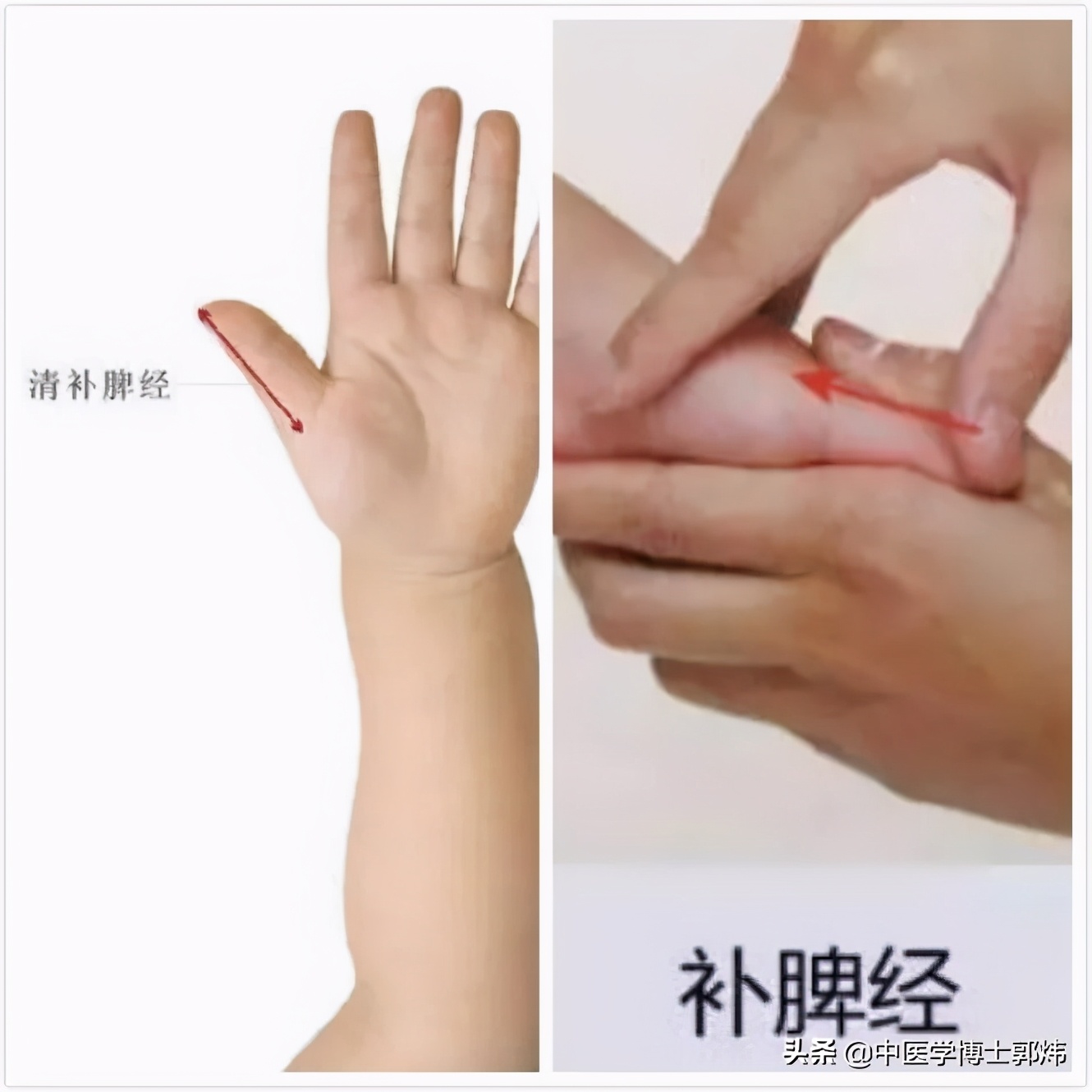 小儿积食发热推拿什么穴位,小儿积食最有效的推拿手法