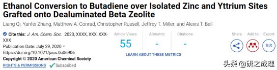 催化周报：Nat.Catal.、Nat.Mater.、Nat.Energy、JACS大合集