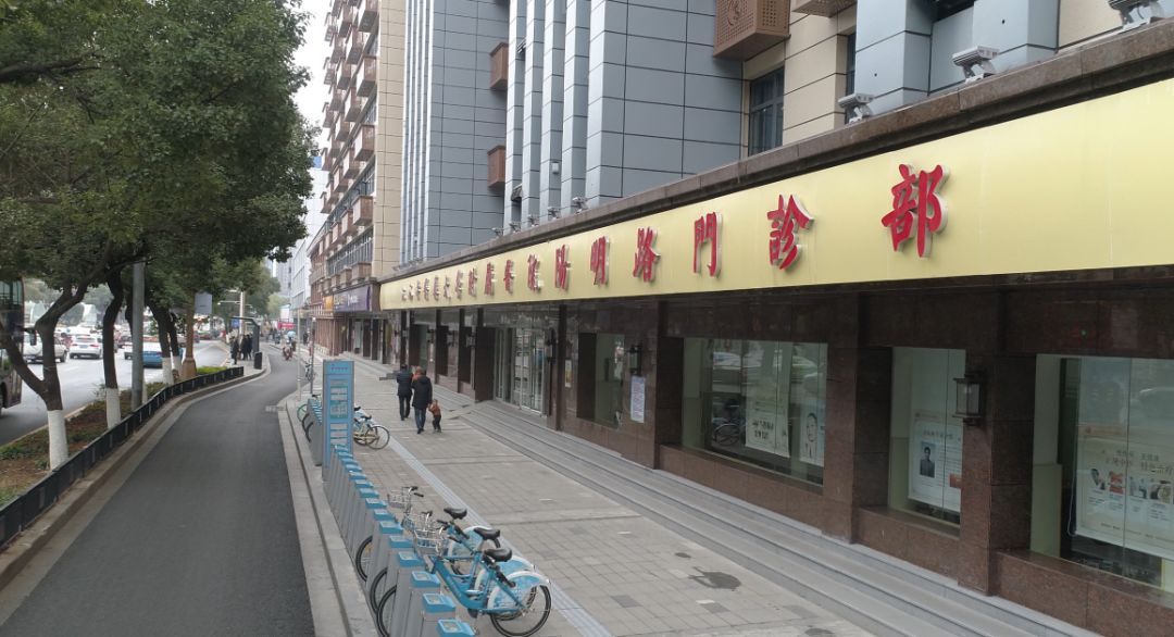 江西省中医院排行榜,江西省中医院排名榜