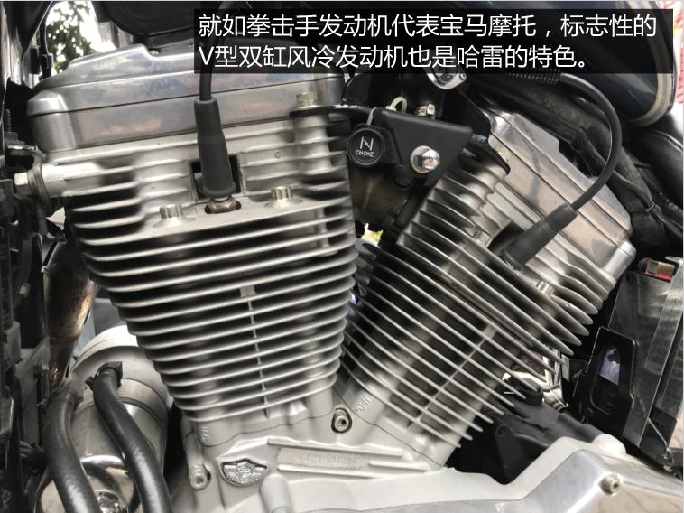 2018款哈雷戴维森硬汉883试驾,哈雷戴维森883硬汉长途驾驶