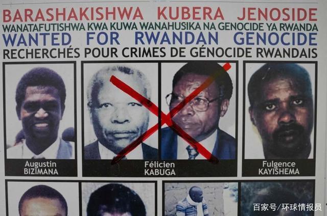 卢旺达种族大屠杀真实故事,卢旺达大屠杀事件起因