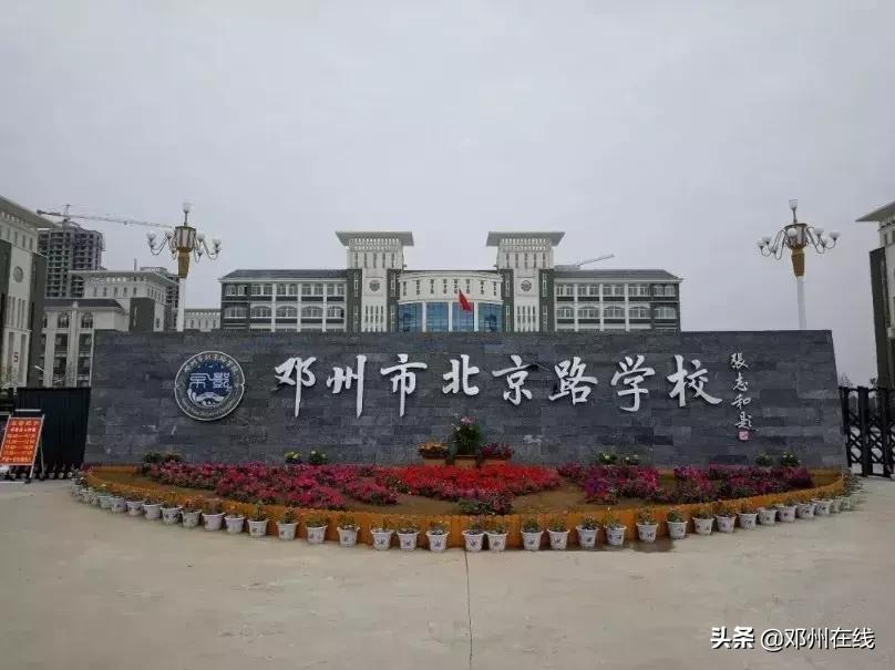 请祖国检阅完整视频,请祖国检阅简谱