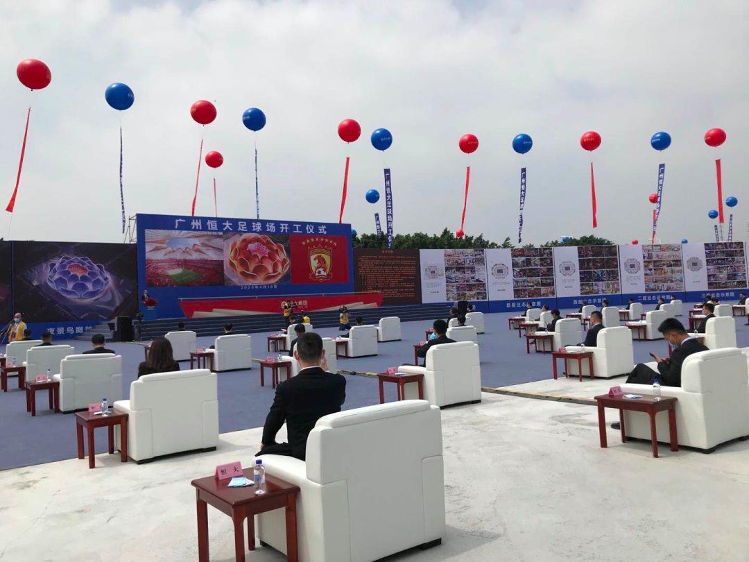 恒大足球场举办亚洲杯,广州恒大足球俱乐部13年亚洲杯