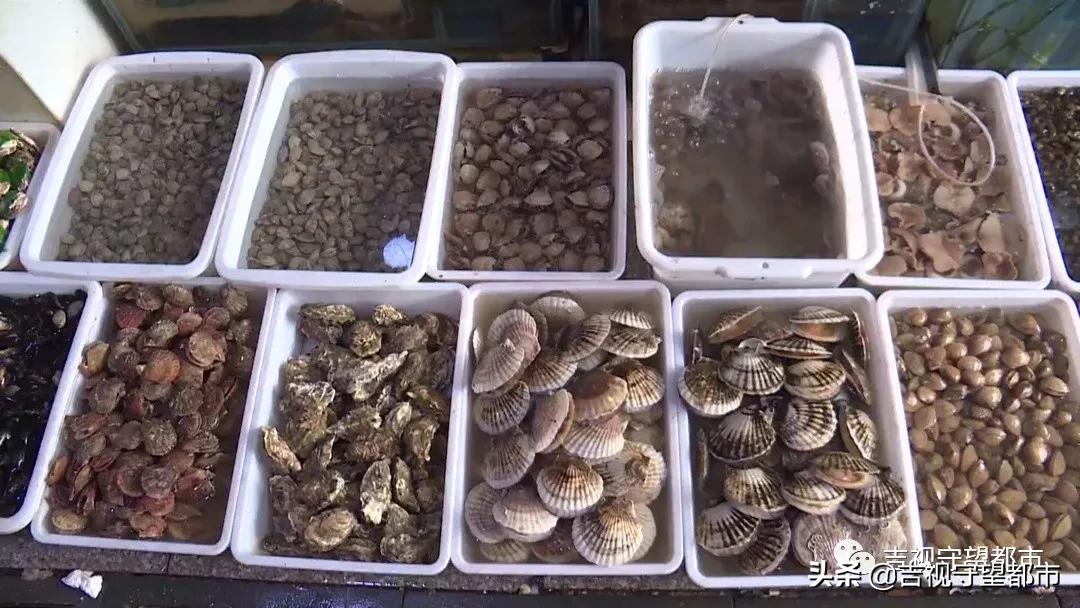 市场监管局开展海鲜交易专项整治,长春市严查水产批发市场