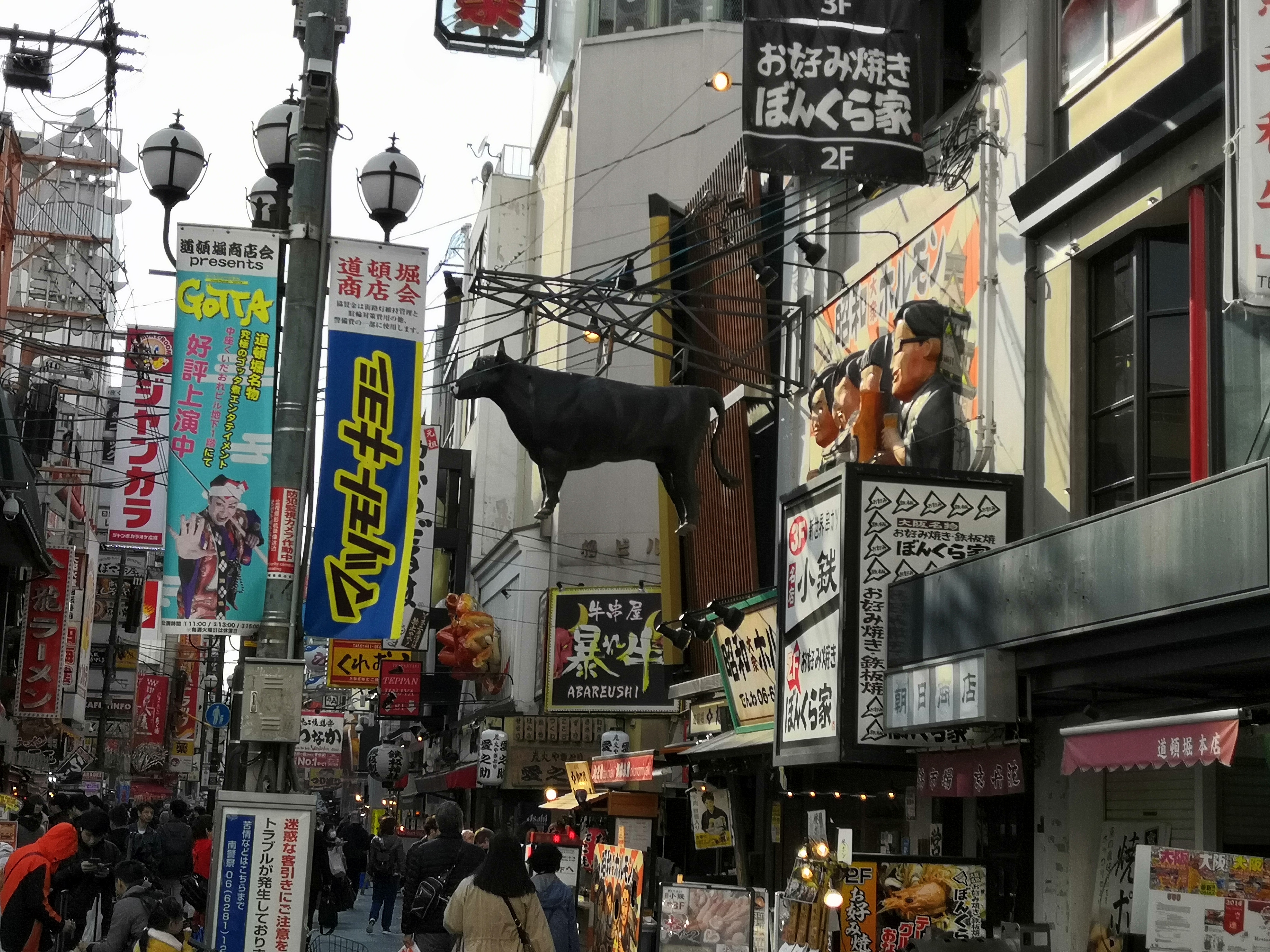 八方揽胜15：转道顿堀心斋桥，导游说没人敢卖假货，感觉规模大