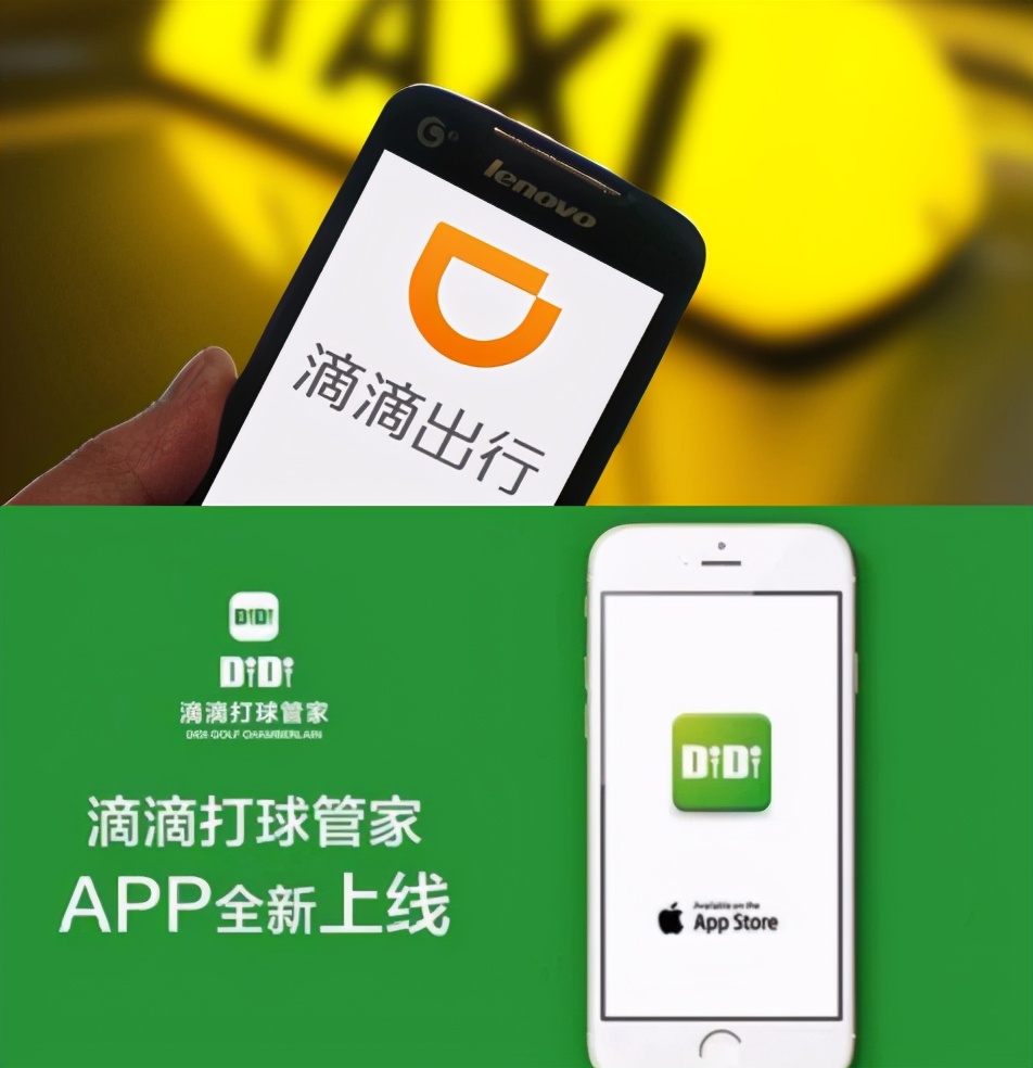 山寨年年有：90后有康帅傅，00后就能碰到今日油条