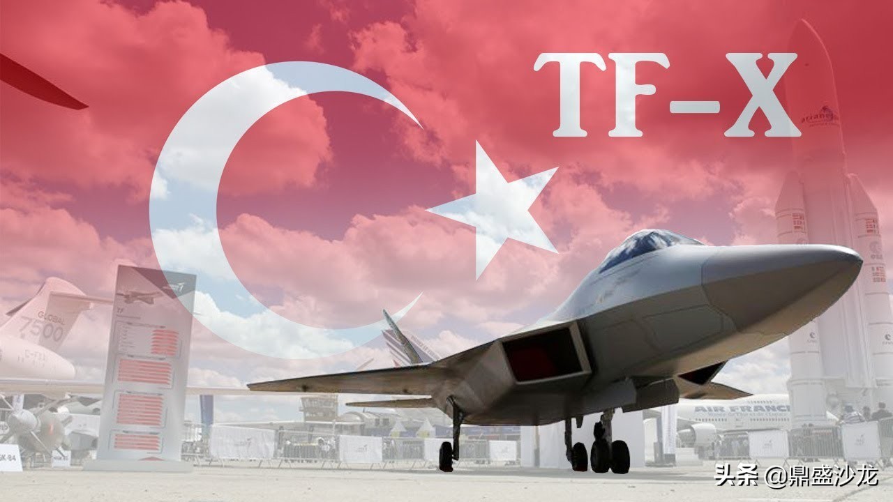 土耳其的野望视频,土耳其tfx下一代战斗机