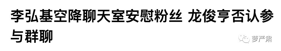 鍙楀鑹轰汉,鍙楀鐨勫コ鑹轰汉