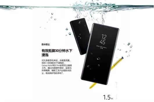 好用神器|一键快速解决手机听筒进水，灰尘沉积等问题