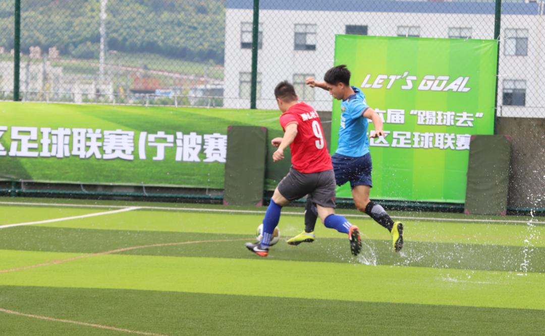 宁波社区杯直播,社区杯决赛直播