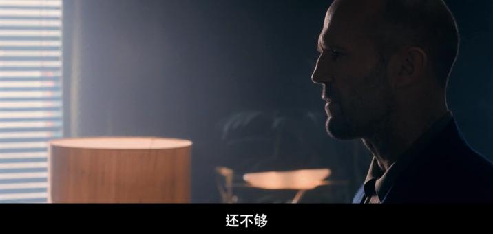 著名“怪胎”大导演最新*片爽**，冲这光头主演我就燃爆了