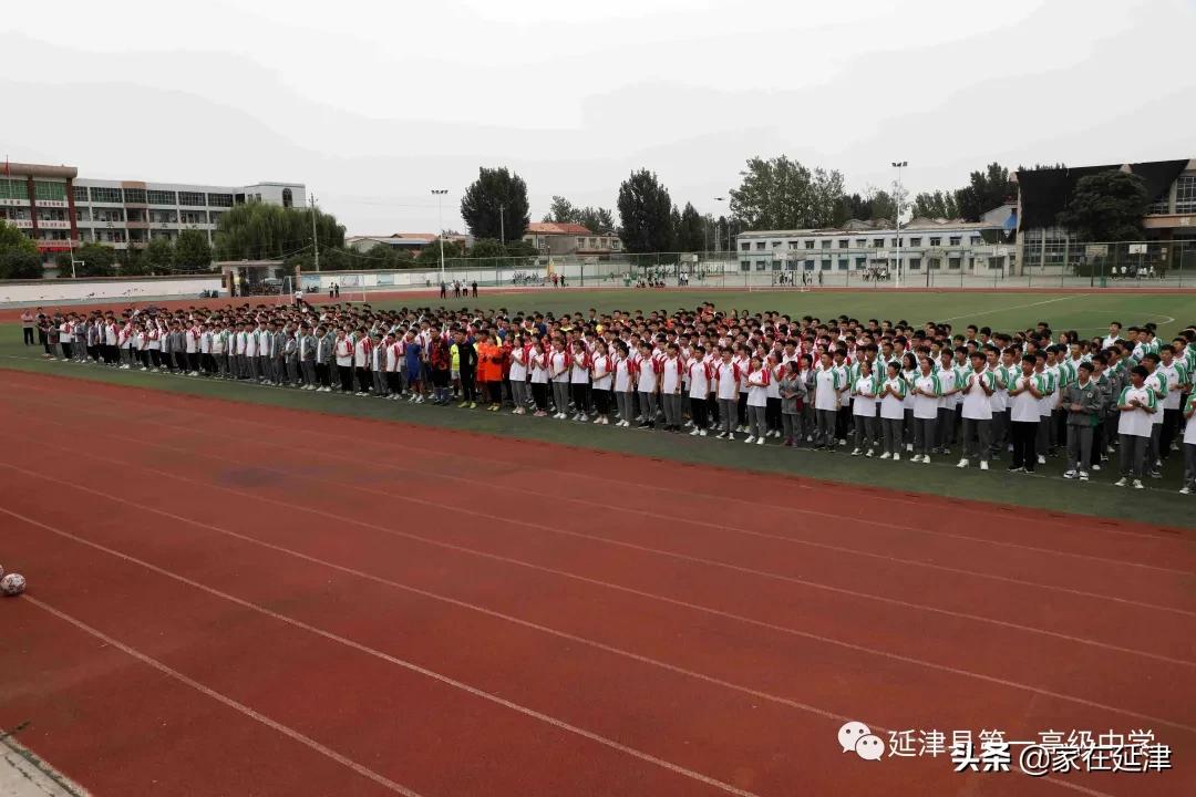 延津县初级中学足球赛,延津球赛