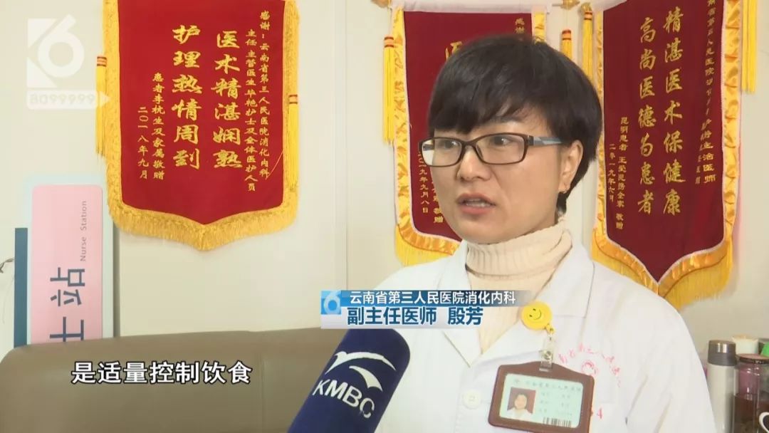 为了瘦就要放弃美食,为了瘦而丢掉性命