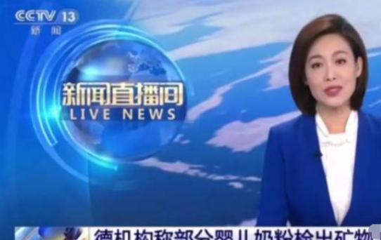 央视曝光毒奶粉真的假的,毒奶粉骗局揭秘