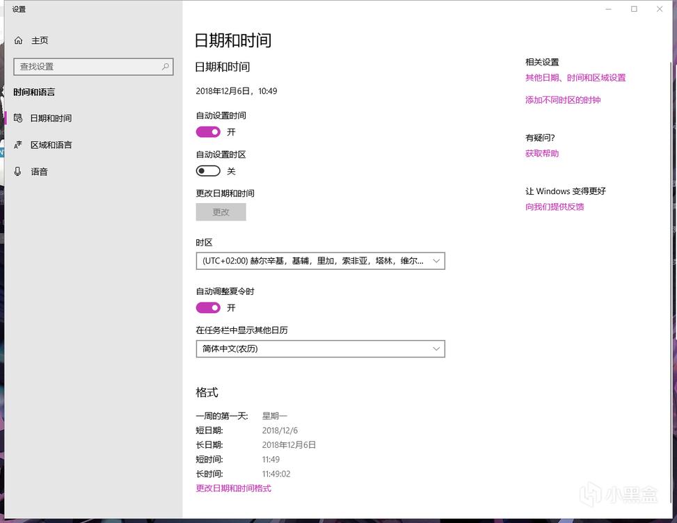 绝地求生怎么进外服,绝地求生怎么玩外服