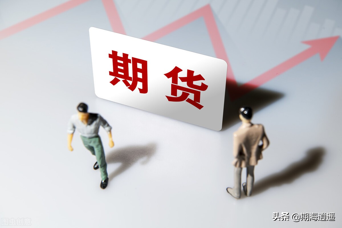 期货交易轻仓做长线能盈利吗,长线交易是期货唯一方法