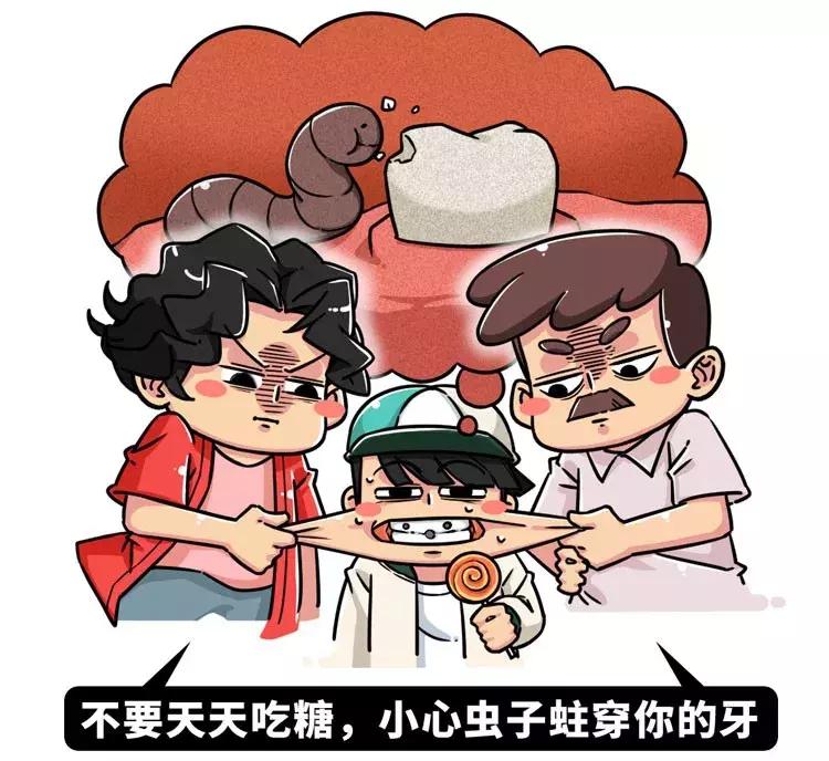 人体牙齿在哪个年龄段最坚硬,人体最坚硬的部位是骨骼还是牙齿