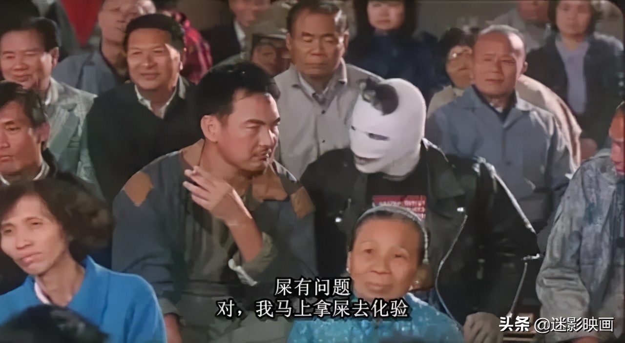 比林正英拍的僵尸片更早的僵尸片,最早的僵尸片比林正英的还好看