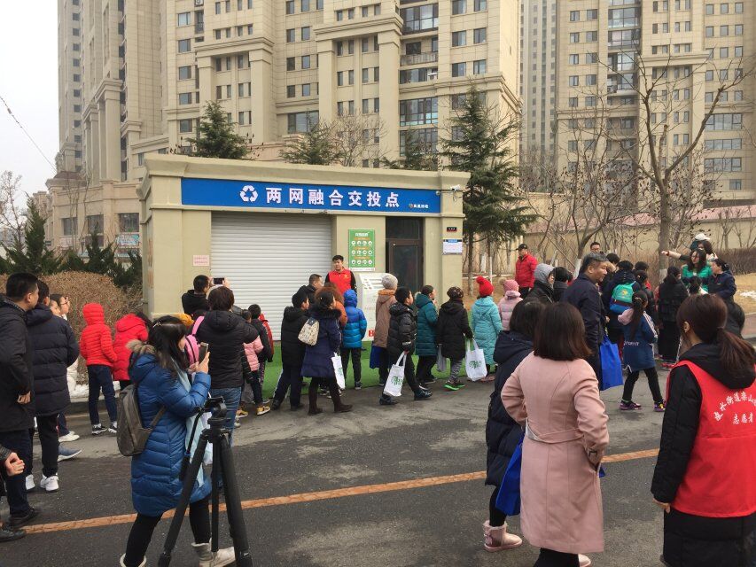 华录科技文化承办小手拉大手、垃圾分类小督导员学习与实践