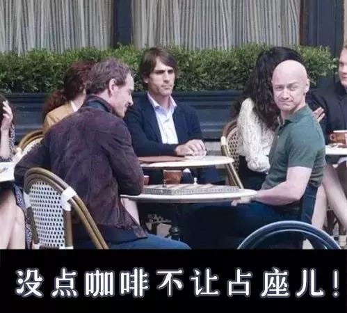 x战警天启下一部,x战警天启下一部叫什么