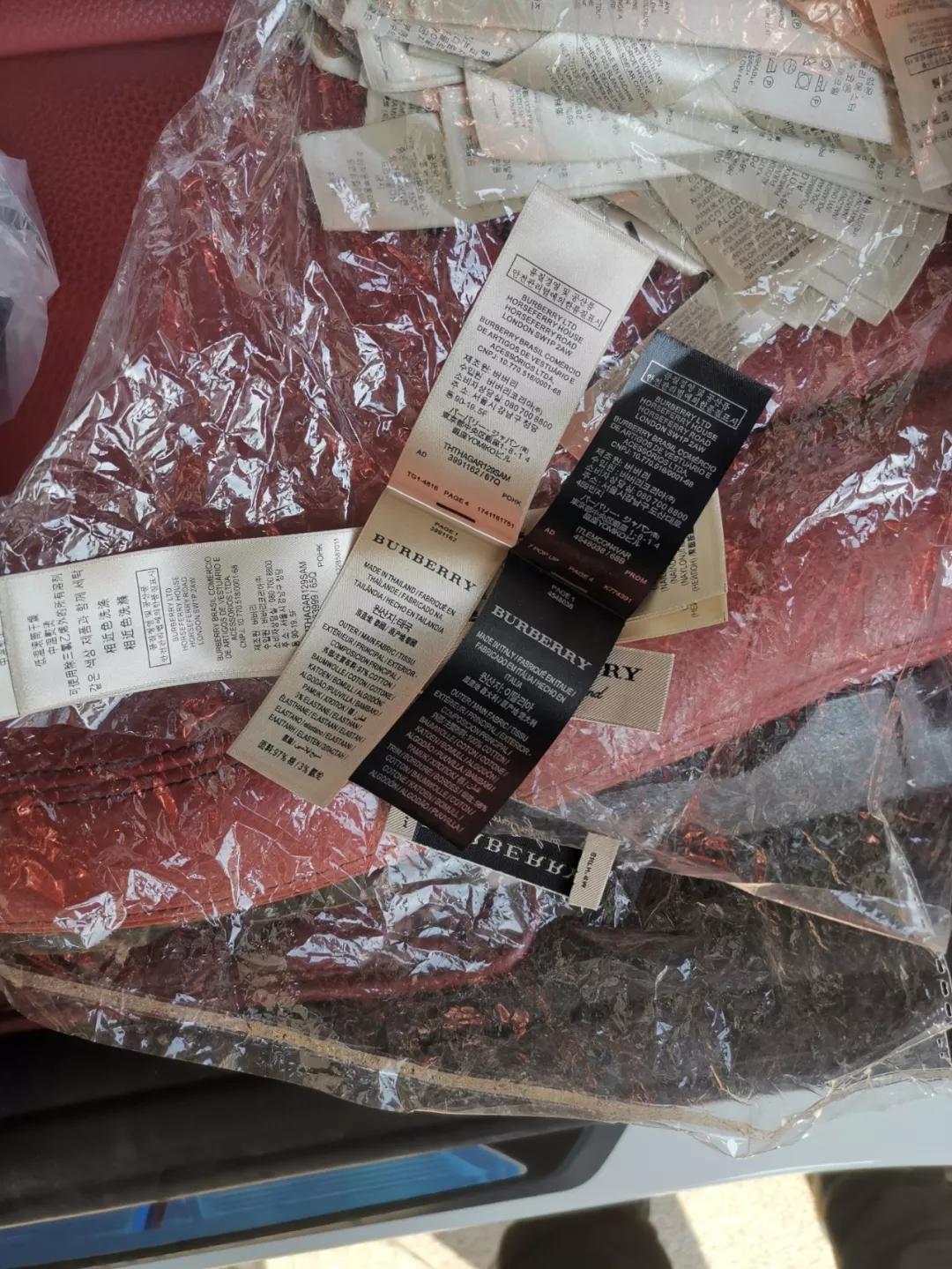 中山警方破获一起假冒注册商标案,霸州公安破获一起假冒注册商标案