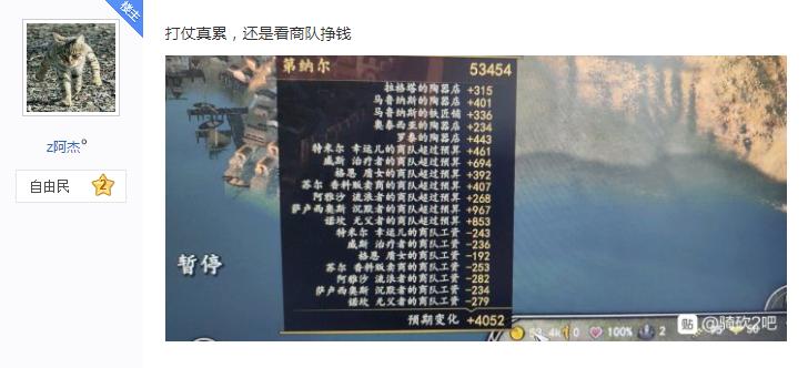 战争游戏跑商有多赚？骑砍2日进斗金，这国产端游一月能赚上万！