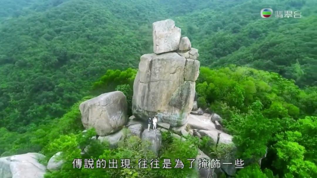 灵气逼人粤语在线看,灵气逼人粤语1080p