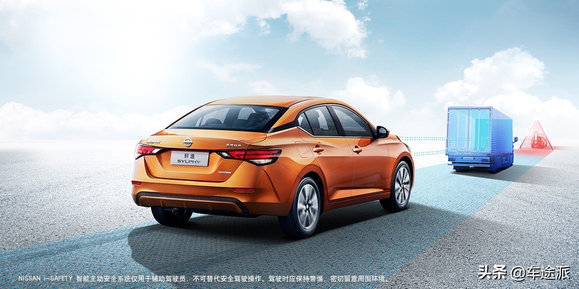 日产轩逸为什么卖得那么好,日产轩逸为什么销量那么高