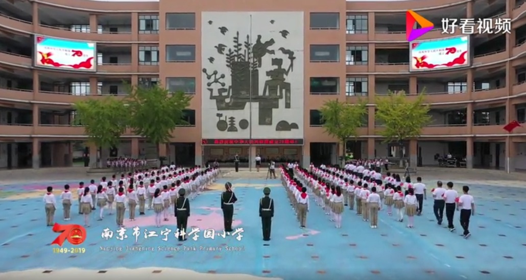 学校文化建设与课例研究,学校文化建设的困境和路径于维涛