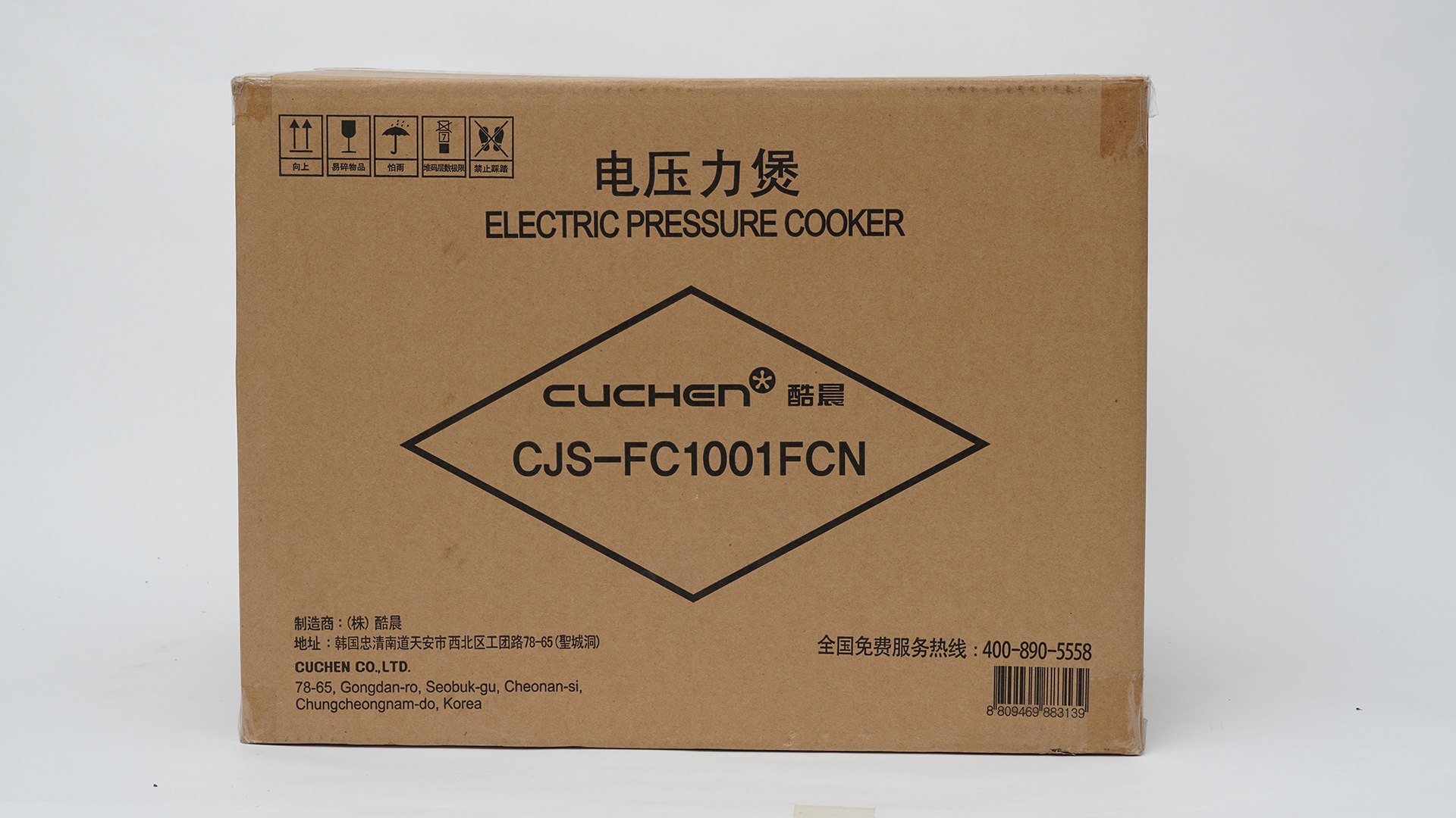 酷晨电饭煲的几款型号,韩国酷晨电饭煲1071怎么用