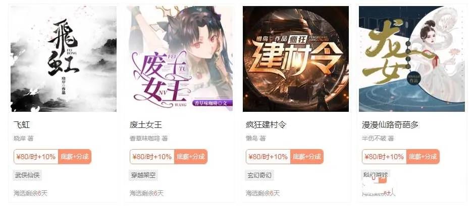 如果一个人迷茫的时候思路不清晰,给迷茫的你